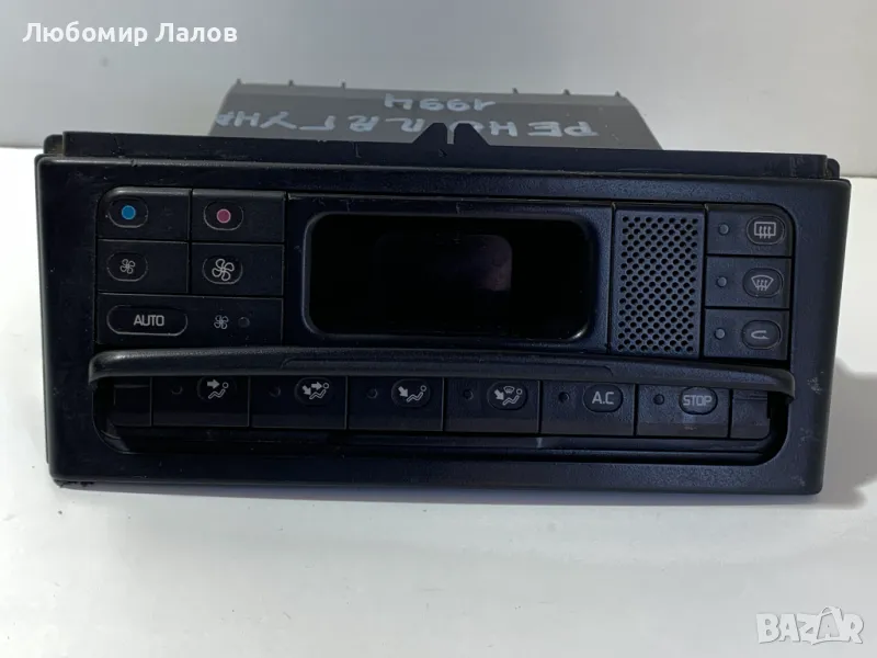 Климатроник Renault Laguna I (94)г. Рено Лагуна 7700822861 BERH 91.400.10.047, снимка 1