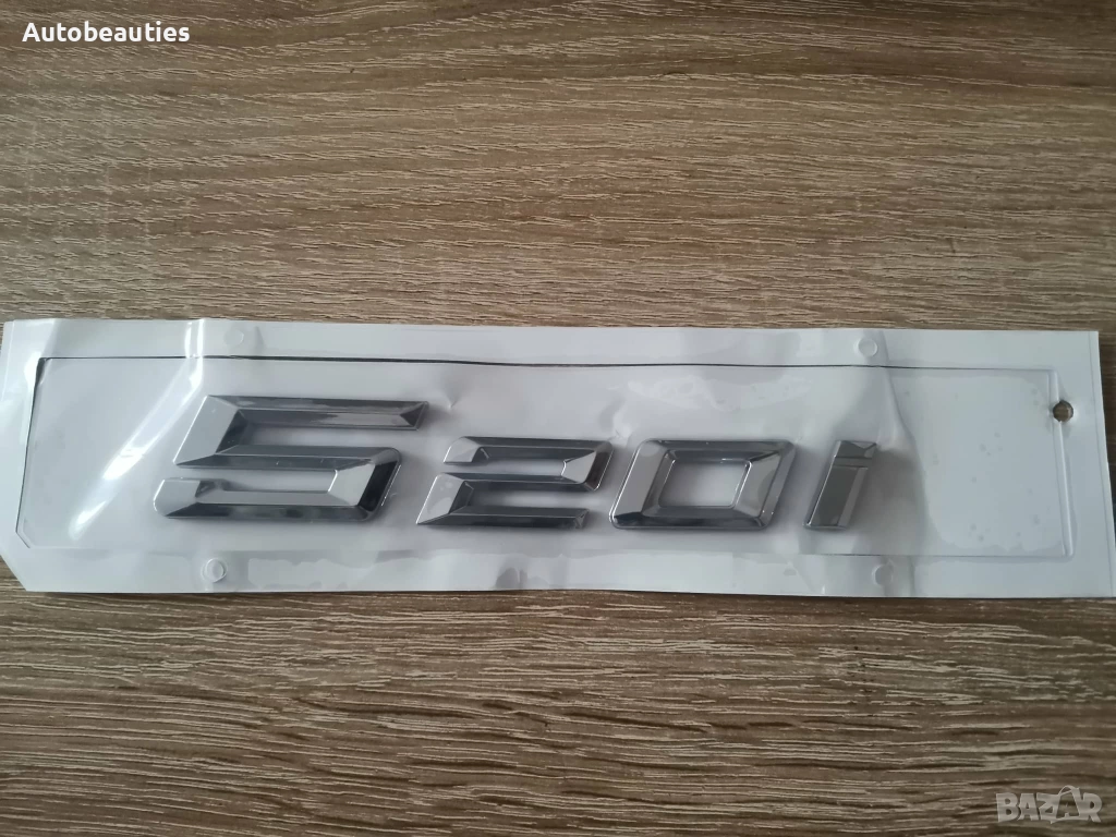 сребриста емблема BMW 520i (G60) нов стил , снимка 1