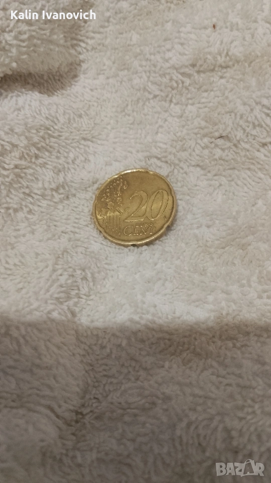германска евро монета от 20евро цената , снимка 1