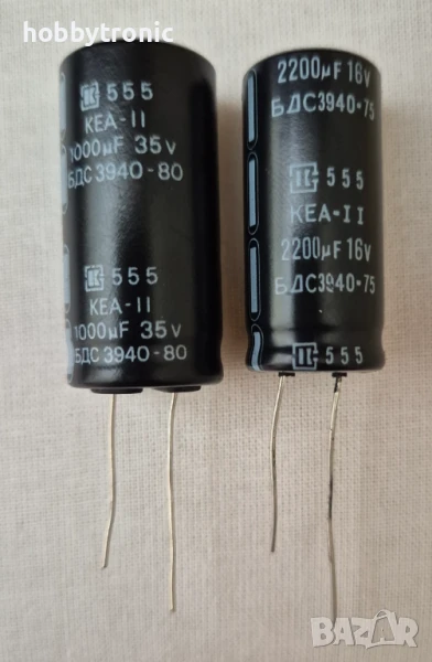 Електролитни кондензатори 2200uF/16V, 1000uF/35V, снимка 1