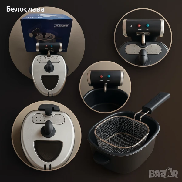 Електрически фритюрник ARIAN AR-05 – Хрупкаво и вкусно у дома, снимка 1