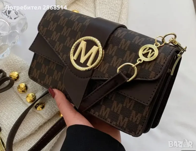 Елегантен модел дамска чанта през рамо, цвят кафе, снимка 1