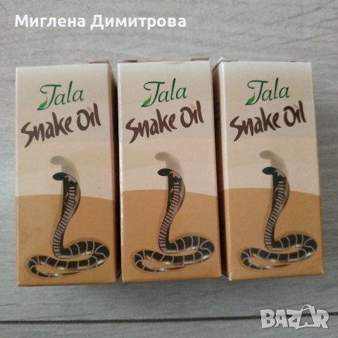 Змийско масло за разтеж на косата Snake Oil Tala, снимка 1