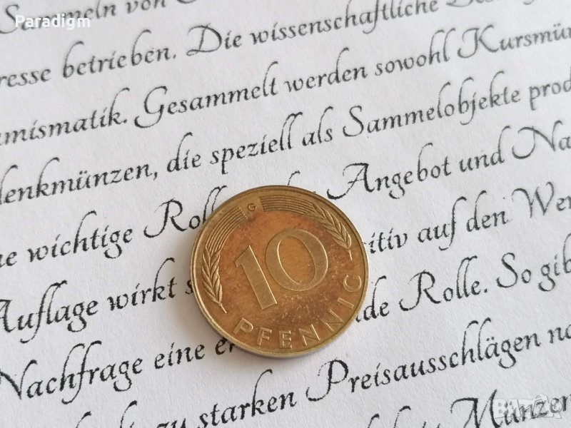 Монета - Германия - 10 пфенига | 1971г.; серия G, снимка 1
