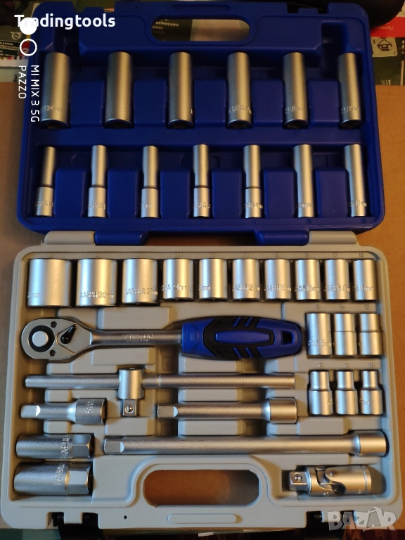 SENATOR гедоре /гидория 1/2 37части вложки камъни комплект, снимка 1