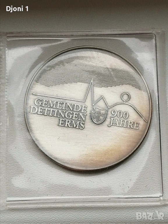 Юбилейна сребърна монета 999, снимка 1
