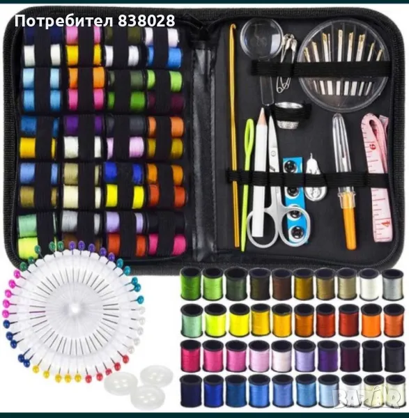 Кожен несесер за шиене, снимка 1