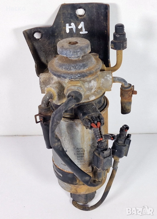 Корпус Стойка Тяло Горивен Филтър Hyundai H1 Starex 2.5 CRDI Хюндай Х1 Старекс 2.5 ЦРДИ, снимка 1