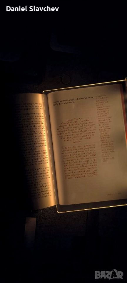 PageGlow - Плоска LED лампа за четене, снимка 1