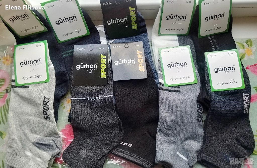 Мъжки чорапи , снимка 1