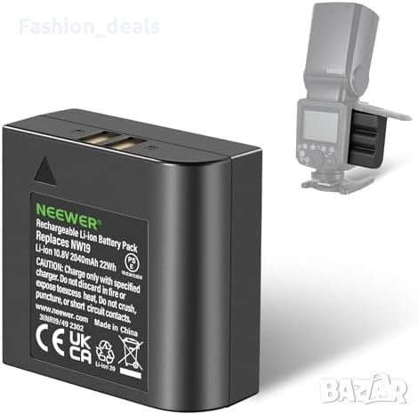 Нова Надеждна Li-ion Батерия за фото светкавица NEEWER NW665 650 Заряда Енергия, снимка 1