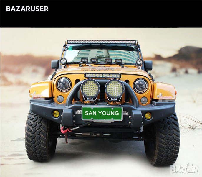 Водоустойчив Метален Халоген Стъклен обектив 12/24V  LED-C96-CR черен-пита 185W (1бр.) -/250761, снимка 1