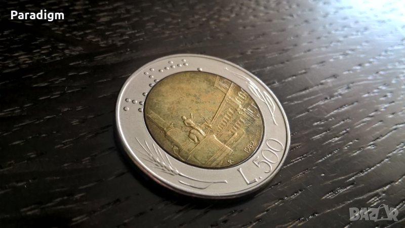 Монета - Италия - 500 лири | 1982г., снимка 1