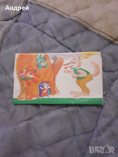 Стара опаковка от шоколад #4, снимка 1