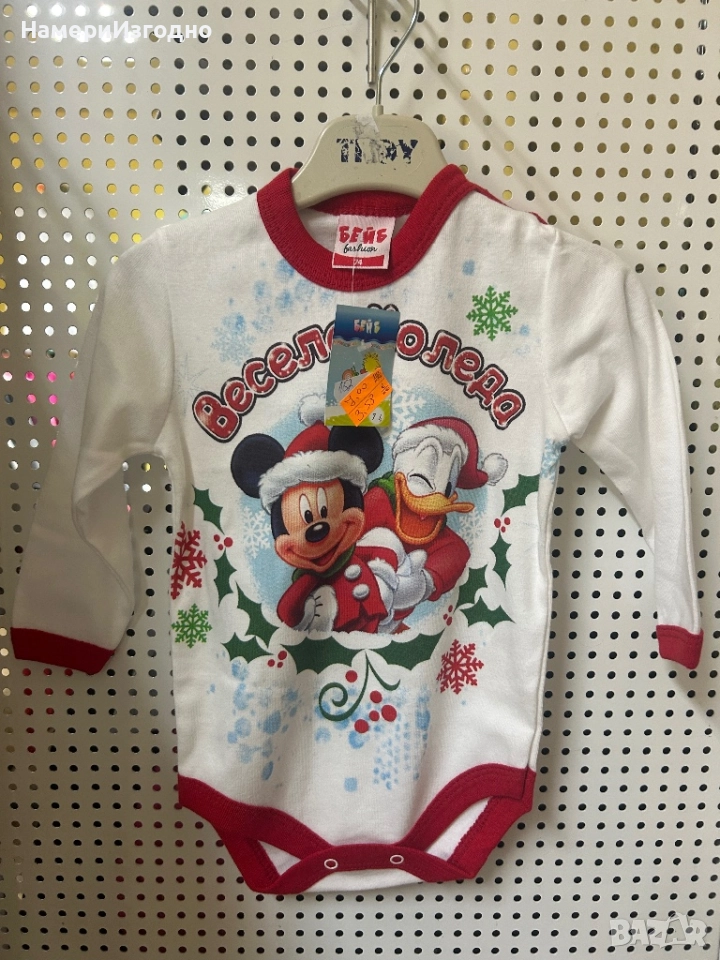 Детско боди, снимка 1