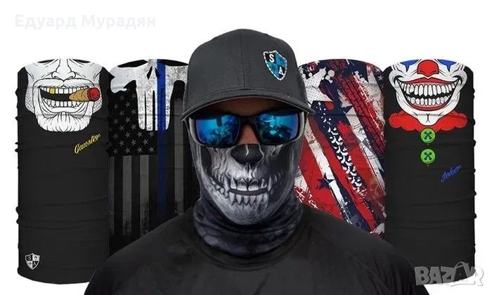 Маска за лице. Бандана. Face Shield, снимка 1