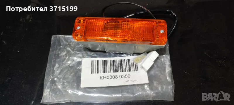 Мигач golf 2, снимка 1