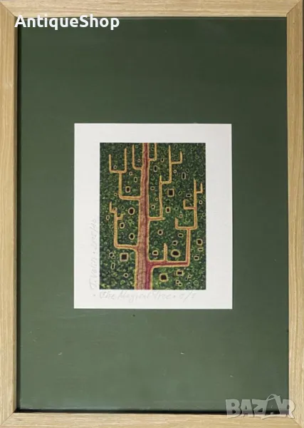 Картина, магия, фотографски печат, Тодор, Велин, Todor Velin, аборигенска, живопис, снимка 1