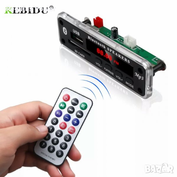 Чисто нов авто аудио модул за вграждане KEBIDU с Bluetooth 5.0 12 V 1. Поддържа FM radio /USB /SD , снимка 1