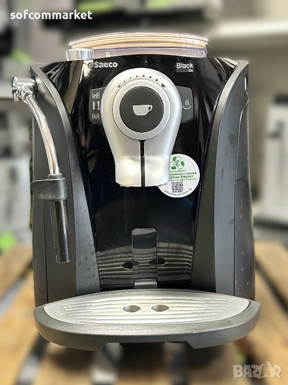 Кафемашина Saeco Odea Go, снимка 1