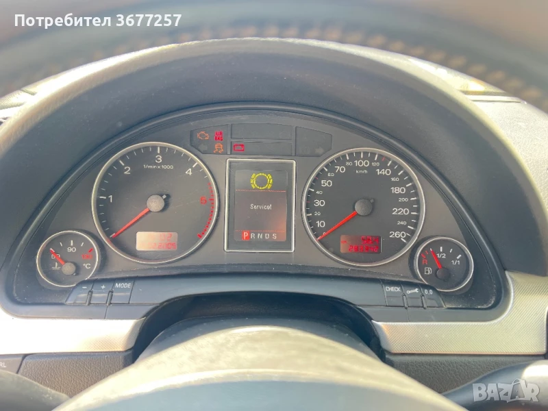 Табло цветен фис ауди а4,б7 - audi a4, снимка 1