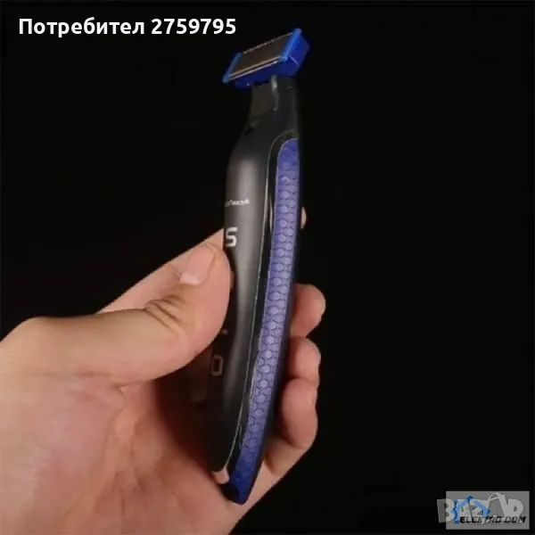 Електрическа съмобръсначка Solo Micro Touch

Код на продукта: ED-SOLO101, снимка 1