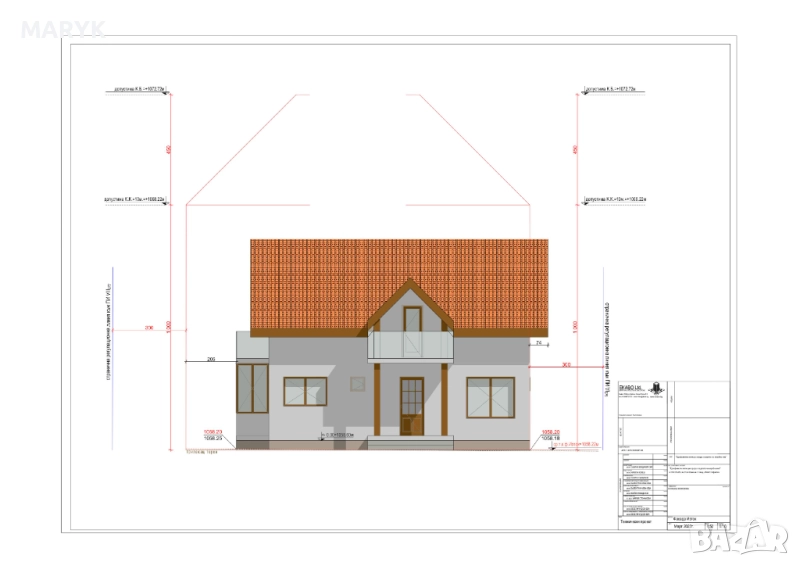 ОТ СОБСТВЕНИК! Продавам парцел с проект за къща в с. Гинци, снимка 1