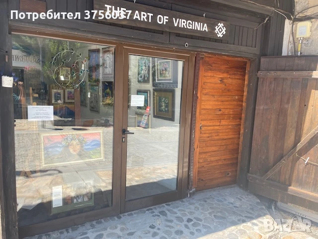 Офис/магазин под наем, снимка 1