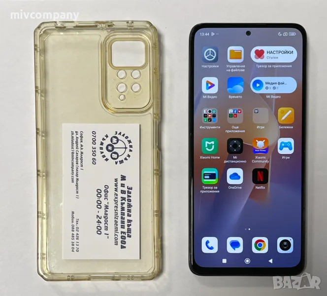 Xiaomi Redmi Note 11 Pro 128/8GB , снимка 1