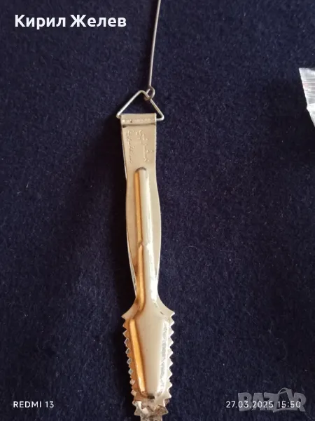 Стара щипка за храна Арабска кухня за КОЛЕКЦИЯ ДЕКОРАЦИЯ 49378, снимка 1