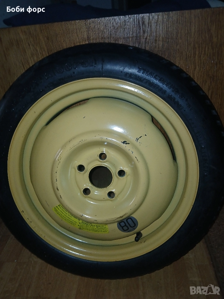 16цола патерица субару легаси , снимка 1