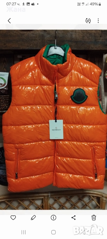 Грейка Moncler, снимка 1
