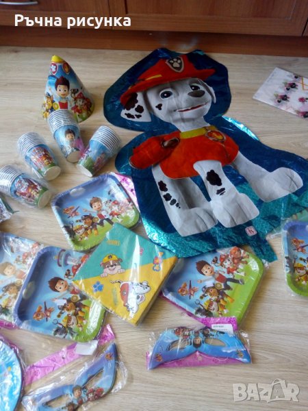 Парти артикули тема пес патрул пез патрул ,налични, снимка 1