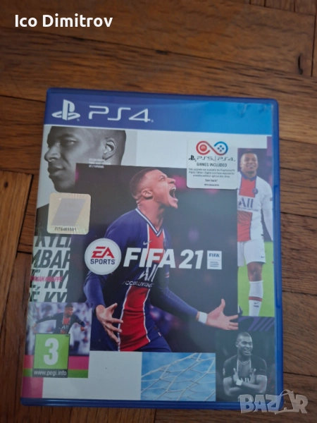 Fifa 20 и Fifa 21, снимка 1