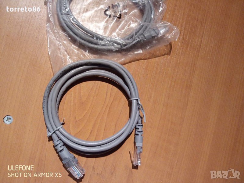 Продавам висококачествени 100% медни пачове кабели cat 5e кат 5е 1.5м, снимка 1