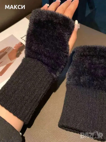 Чудесни зимни еластични ръкавици с поларена подплата без пръсти в черно - много топли и комфортни, снимка 1