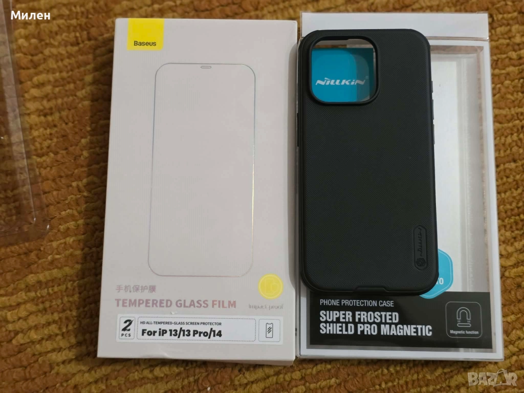 iPhone 15 Pro калъф твърд гръб с вграден черен магнит Nillkin, снимка 1