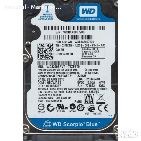 Обновен хард диск Western Digital WD3200BPVT-24JJ5T0 - 320GB 5.4K RPM SATA 2.5", снимка 1