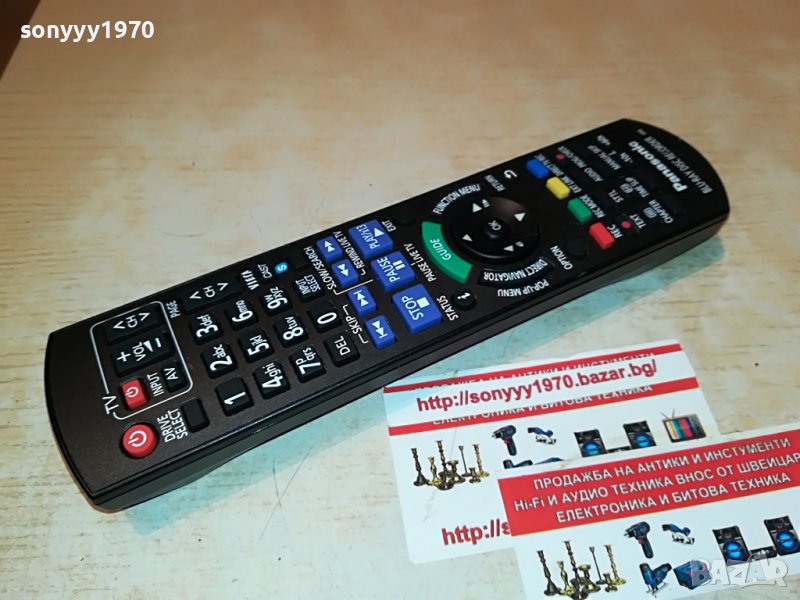 SOLD-PANASONIC BLU-RAY DISC RECORDER REMOTE-FRANCE 2707221351, снимка 1