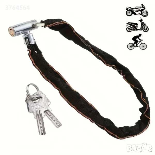 Заключващо устройство - верига за велосипед, мотопед и др., снимка 1