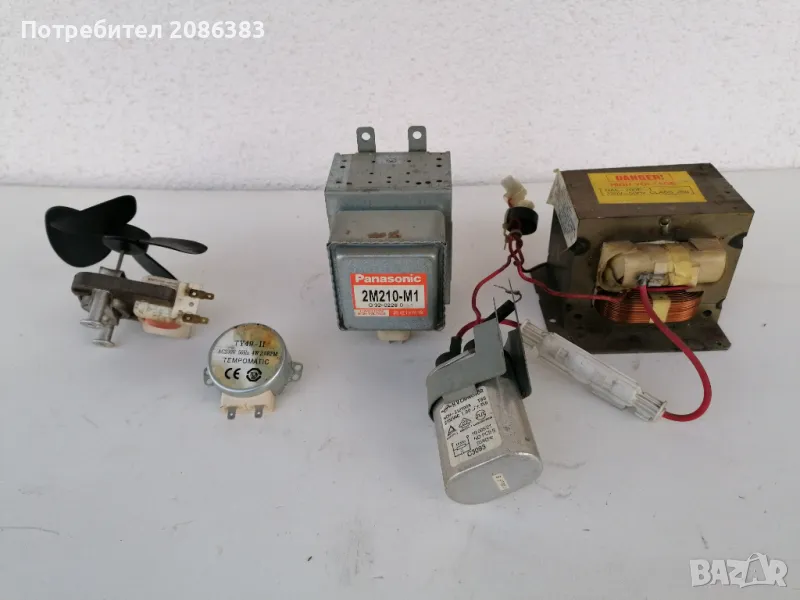 Микровълнова  печка LG на части, снимка 1