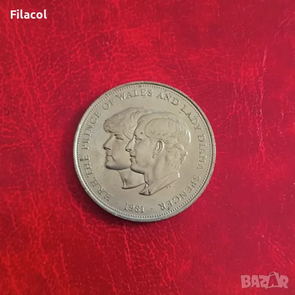 Великобритания 25 пенса 1981 Сватбата на Чарлз и Даяна, снимка 1