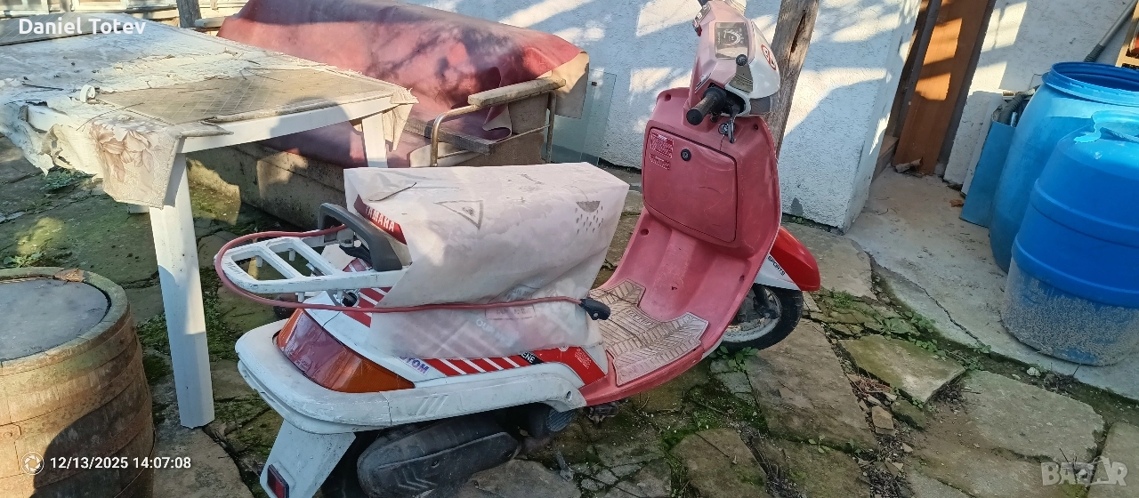 скутер , снимка 1