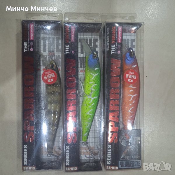 Продавам воблери , снимка 1