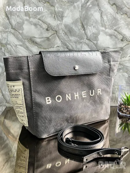 The B+ Bonheur - CLUTCH+BAG N°6 дамски чанти Различни различни цветове, снимка 1