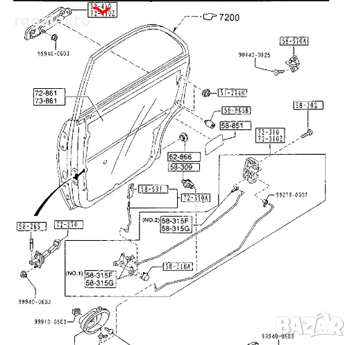 D06173410A,D06172410A,дръжка задна лява и дясна врата MAZDA 121 1990-, снимка 1