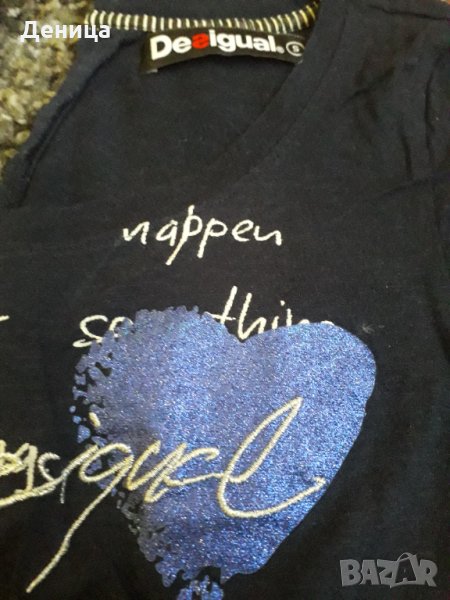 Дамски  блузи, снимка 1