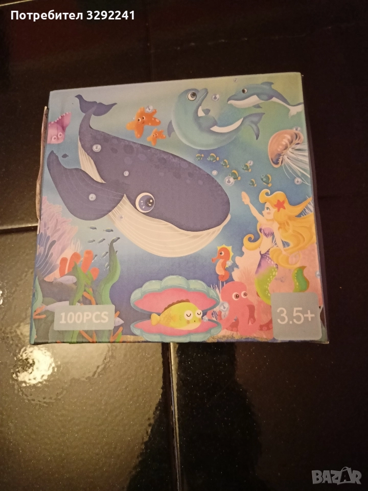 Пъзел Океан , снимка 1