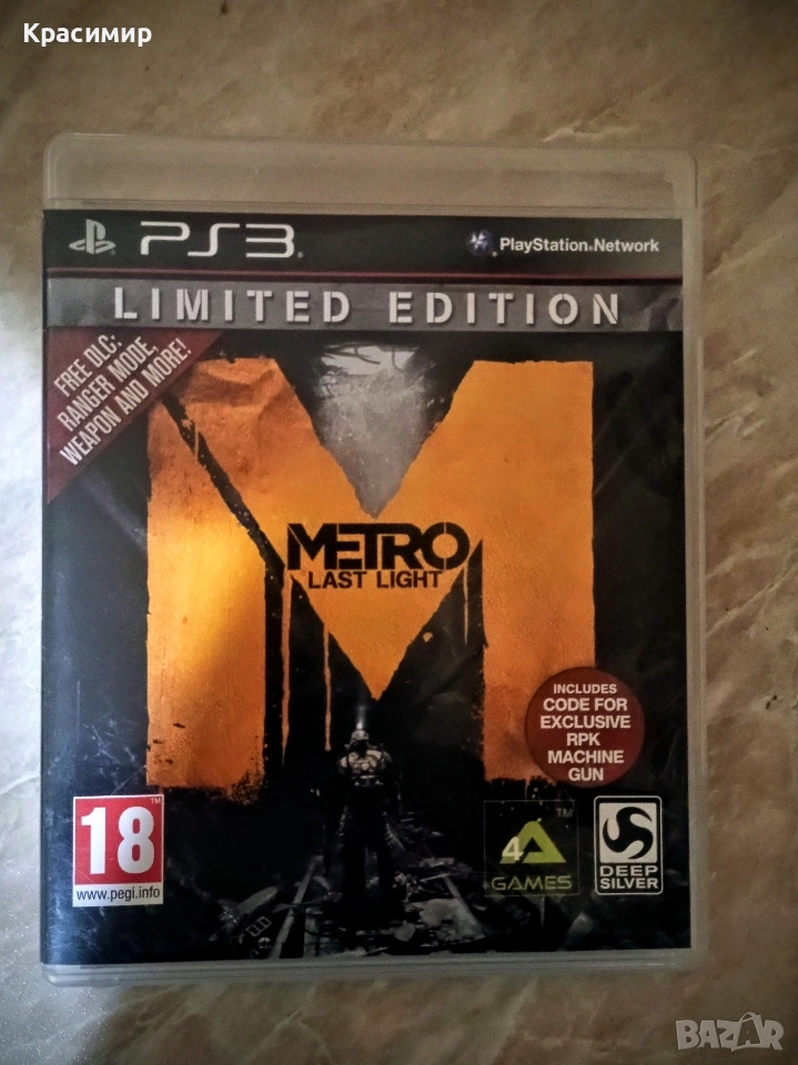 Metro Last Light PS3, снимка 1