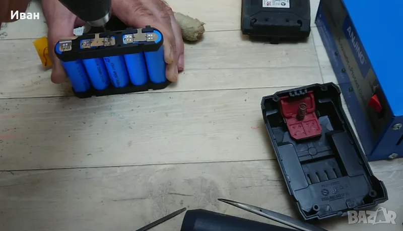 Ремонт на батерия Райдер Raider, снимка 1